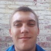Алексей, 26, г.Отрадная Алексей, 26, г.Отрадная