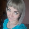 юлия, 38, г.Белокуриха юлия, 38, г.Белокуриха