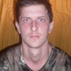 Евгений, 30, г.Кирсанов Евгений, 30, г.Кирсанов