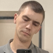 Александр 31 Екатеринбург