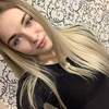 Олеся, 25, г.Челябинск Олеся, 25, г.Челябинск