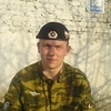 Юрий, 32, г.Углегорск Юрий, 32, г.Углегорск