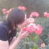 Натали, 37, г.Таганрог Натали, 37, г.Таганрог