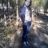 Марина, 27, г.Покачи (Тюменская обл.) Марина, 27, г.Покачи (Тюменская обл.)