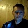 стас, 35, г.Каневская стас, 35, г.Каневская