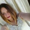 ксения, 21, г.Калуга ксения, 21, г.Калуга