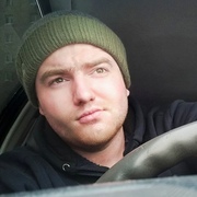 Богдан 33 Протвино