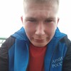 Серёга, 19, г.Калининец Серёга, 19, г.Калининец