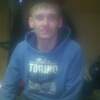 Вова, 31, г.Иркутск Вова, 31, г.Иркутск