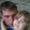 Эдуард, 27, г.Дубовка (Волгоградская обл.) Эдуард, 27, г.Дубовка (Волгоградская обл.)
