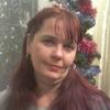 Наталья, 43, г.Лесозаводск Наталья, 43, г.Лесозаводск