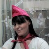 Оксана, 31, г.Казань Оксана, 31, г.Казань