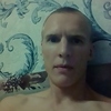 Миша, 33, г.Северск Миша, 33, г.Северск