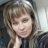 Екатерина, 31, г.Сергиевск Екатерина, 31, г.Сергиевск
