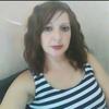 Ирина, 33, г.Ставрополь Ирина, 33, г.Ставрополь