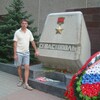 Алексей, 44, г.Лиски (Воронежская обл.) Алексей, 44, г.Лиски (Воронежская обл.)