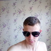 Дмитрий, 19, г.Бикин Дмитрий, 19, г.Бикин