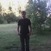 Владимир, 32, г.Вичуга Владимир, 32, г.Вичуга