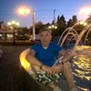 Олег, 30, г.Щелково Олег, 30, г.Щелково