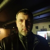 Дима, 30, г.Нижневартовск Дима, 30, г.Нижневартовск