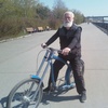 Александр, 69, г.Новосибирск Александр, 69, г.Новосибирск