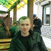 Серега 38 Лесозаводск