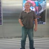 Вадим, 42, г.Санкт-Петербург Вадим, 42, г.Санкт-Петербург