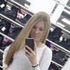 Анастасия, 23, г.Нижнекамск Анастасия, 23, г.Нижнекамск