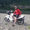 Саша, 36, г.Междуреченск Саша, 36, г.Междуреченск