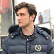 Лучшее имя на свете 29 Благовещенск