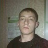 Александр, 28, г.Яшкино Александр, 28, г.Яшкино