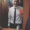 Женёк, 22, г.Судогда Женёк, 22, г.Судогда