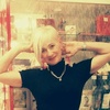 Лара, 47, г.Белгород Лара, 47, г.Белгород