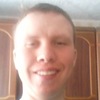 Денис, 27, г.Тайга Денис, 27, г.Тайга