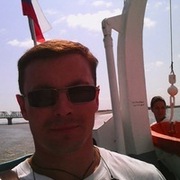 Иван 43 Комсомольск-на-Амуре