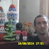 artem, 41, г.Арти artem, 41, г.Арти