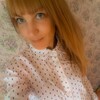 Юлия, 34, г.Верхняя Тойма Юлия, 34, г.Верхняя Тойма