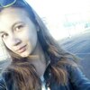Ника, 20, г.Вытегра Ника, 20, г.Вытегра