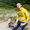 Никита, 25, г.Гурьевск (Калининградская обл.) Никита, 25, г.Гурьевск (Калининградская обл.)