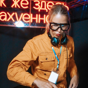 Вероничка 35 Екатеринбург