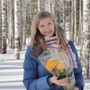 Ольга, 44, г.Екатеринбург Ольга, 44, г.Екатеринбург