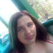 Мария 28 Новочеркасск