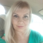 МИЛАНА 59 Новосибирск