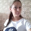 Анастасия, 28, г.Североуральск Анастасия, 28, г.Североуральск