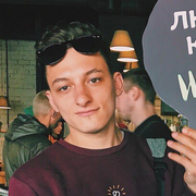 Антоха 27 Екатеринбург