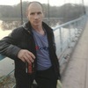 Андрюха, 43, г.Чусовой Андрюха, 43, г.Чусовой