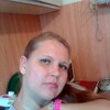 Евгения, 33, г.Чайковский Евгения, 33, г.Чайковский