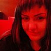 АЛИША, 25, г.Юрга АЛИША, 25, г.Юрга