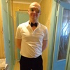 Иван, 35, г.Рефтинск Иван, 35, г.Рефтинск