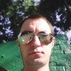 Сергей, 36, г.Нижний Новгород Сергей, 36, г.Нижний Новгород